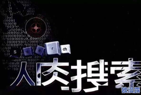 日韩在线三级视频让我们看到更多积极向上的内容激励着每一个人追求梦想共同创造美好未来