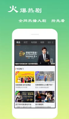 b站影库免费永久入口：如何获取最新影视资源与观看技巧，畅享无限精彩内容的最佳途径