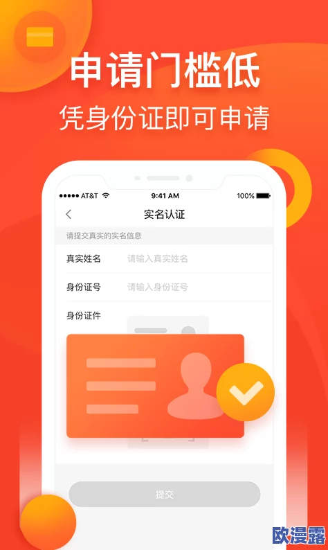 蜜柚app下载汅api免费下载近日引发热议用户纷纷表示期待新功能上线并希望能享受更便捷的使用体验