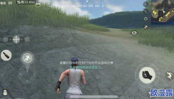 荒野行动高手攻略：疾跑中快速加血技巧，掌握边跑边回血秘籍