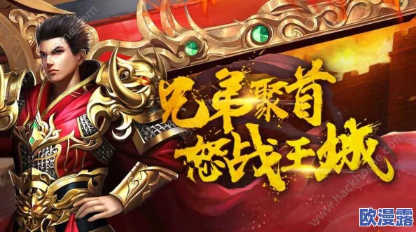 军师联盟手游特殊坐骑金钱豹强度分析：珍奇异兽助力玩家驰骋沙场