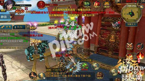 御龙在天手游深度解析：打爆护国寺玩法核心策略与技巧详解