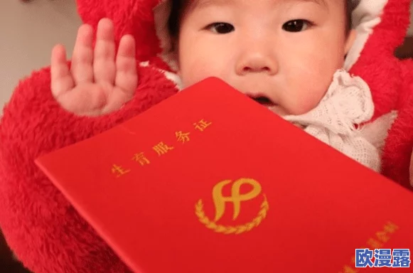 老师不戴乳罩在线观看惊爆内幕曝光视频引发热议网友纷纷讨论背后故事与教育意义令人深思