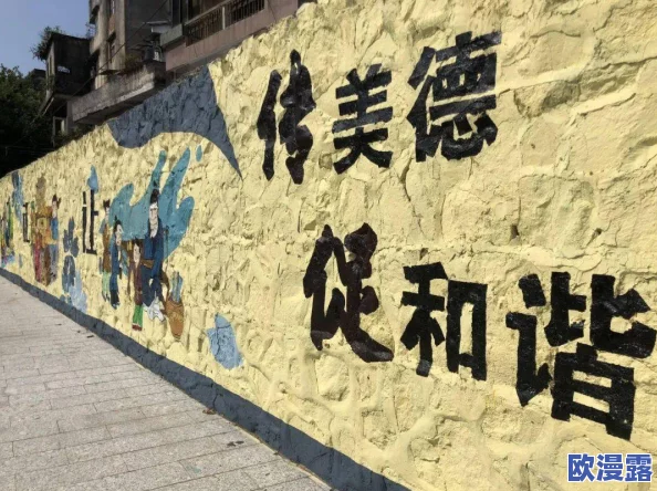 亚洲精品入口一区二区乱，内容丰富多样，让人欲罢不能，真是个好去处！