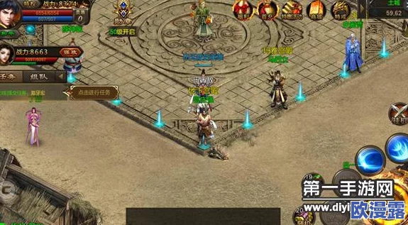 《烈焰封天》地下宫殿系统深度解析：具体玩法与攻略简介