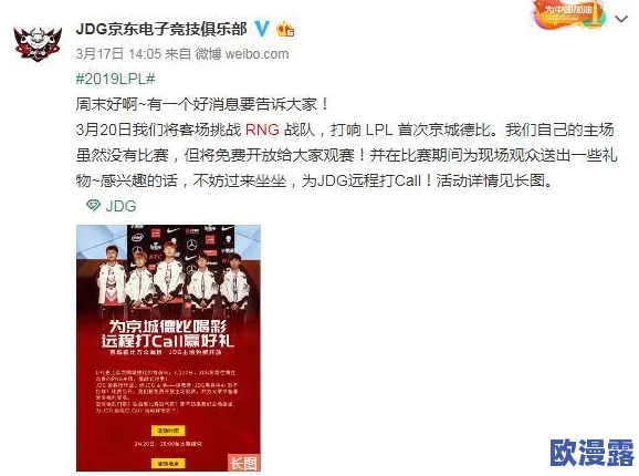 久久久午夜精品福利内容引发热议网友纷纷讨论其独特魅力与丰富多样的内容吸引了大量用户关注和参与