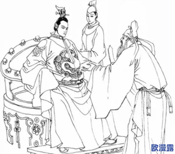 《朕的江山》4月17日10时新服震撼开启，精彩活动等你来参与！