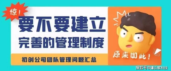 巴布工程师全集下载引发热议网友纷纷分享资源链接助力学习与创作提升工程师技能的最佳选择