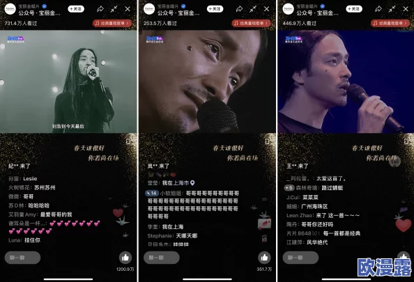 污污的视频在线播放惊爆信息：最新热门视频上线，超高画质与独家内容让你欲罢不能，快来体验前所未有的视觉盛宴！