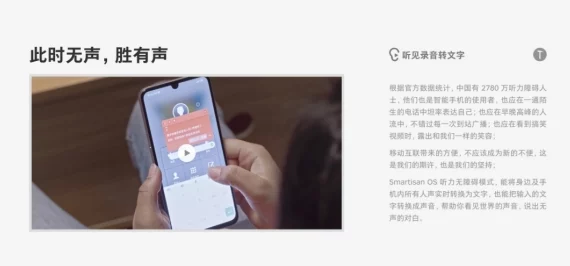 超碰最新免费上传近日推出全新功能用户可以轻松上传视频并分享给更多朋友快来体验这一便捷服务吧