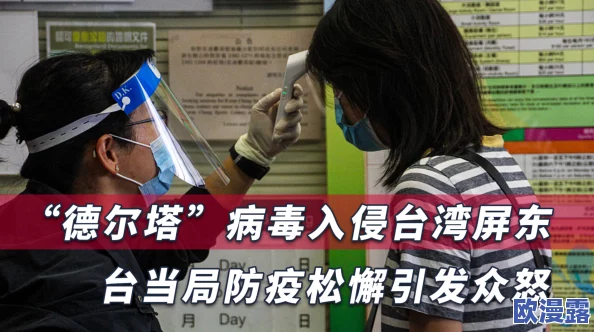 激情欧美性AAAAA片引发热议网友纷纷讨论影片内容与表现形式对当代文化的影响以及其在社交媒体上的传播效果