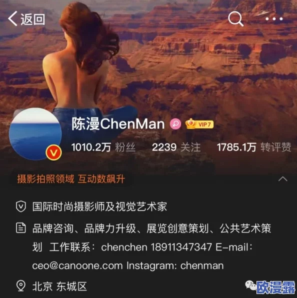 激情欧美性AAAAA片引发热议网友纷纷讨论影片内容与表现形式对当代文化的影响以及其在社交媒体上的传播效果