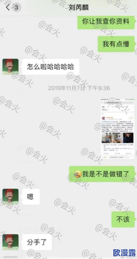 国产又大又长又粗又硬的免费视频惊爆全网热播引发疯狂讨论网友纷纷点赞评论直呼过瘾不容错过