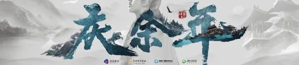 择天记手游加入家族好处多：全面详解家族福利与金币赚取攻略