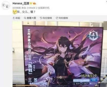 碧蓝航线改造系统上线时间详解：玩家期待已久的功能何时正式推出？