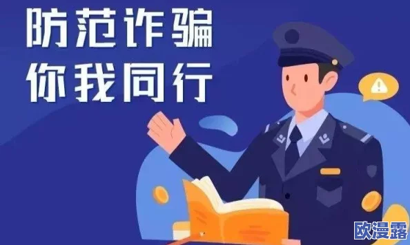 小v视频污传播积极向上的内容让我们共同抵制低俗信息提升网络环境的健康与美好