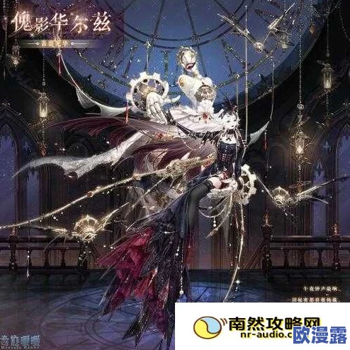 奇迹暖暖无冕蔷薇套装全图鉴展示及详细获取途径与搭配技巧分享