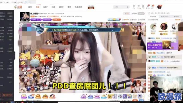 高冷总裁被cao成sao浪贱女攻最新剧情引发热议网友纷纷讨论角色转变与情感纠葛期待后续发展