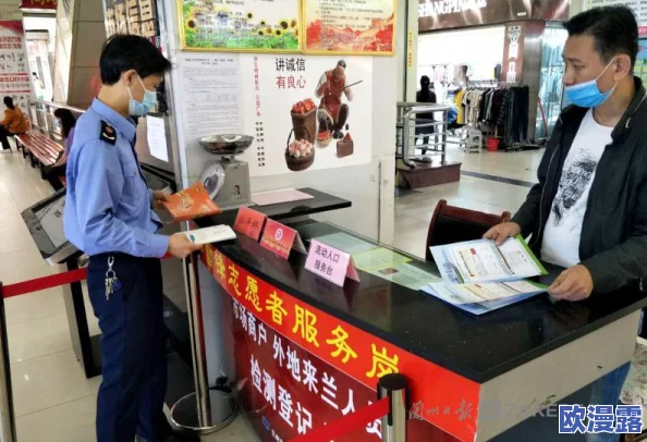 男女夜晚在爽视频免费观看网友认为这种内容虽然吸引眼球但也可能影响青少年的价值观和心理健康，呼吁加强监管与引导