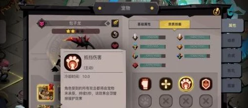 贪婪洞窟虚空幻境副本高效速通技巧：全面解析快速通关攻略