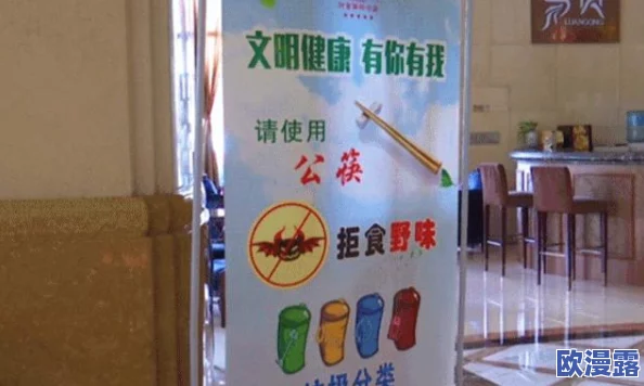 男女夜晚在爽视频免费观看网友认为这种内容虽然吸引眼球但也可能影响青少年的价值观和心理健康，呼吁加强监管与引导