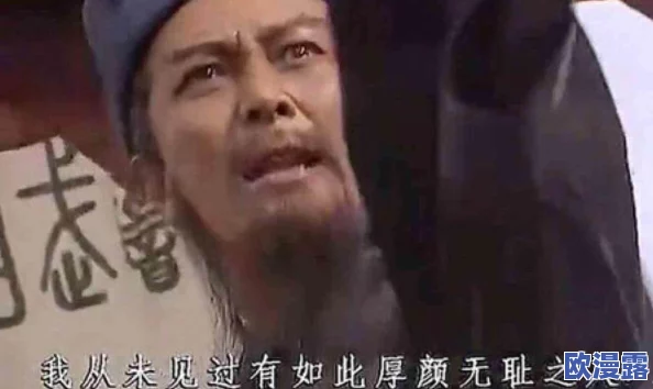 老扒夜夜春宵粗大好爽aa毛片引发热议网友纷纷讨论影片内容与演员表现成为社交媒体热门话题