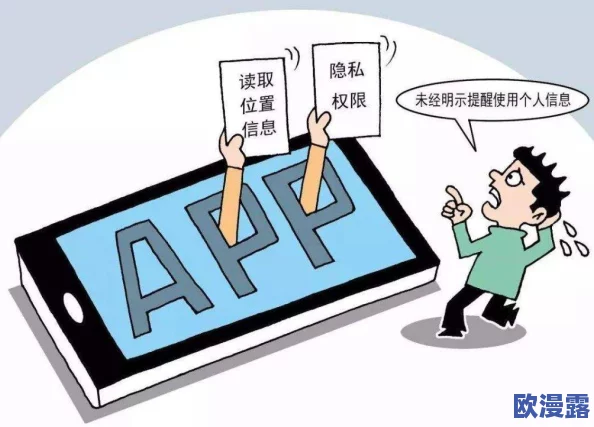 国产沟厕盗摄，令人发指的行为亟需严惩，保护隐私是社会的基本底线