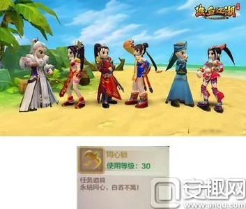 热血江湖手游婚姻系统深度解析：玩法、福利与社交影响全面剖析
