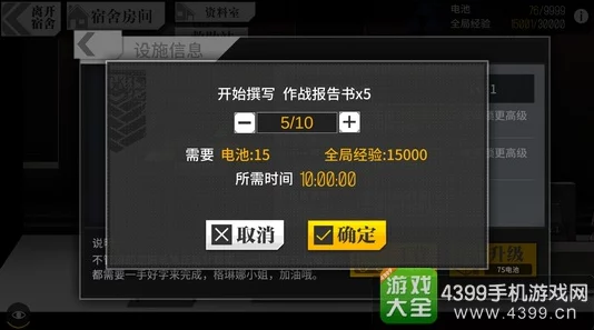 全面解析：少女前线M950A突击5星手枪图鉴一览及性能特点详解