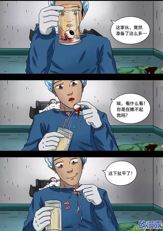 高h原耽肉汁动漫视频近日引发热议众多网友分享观看体验并讨论剧情细节成为社交媒体上的热门话题