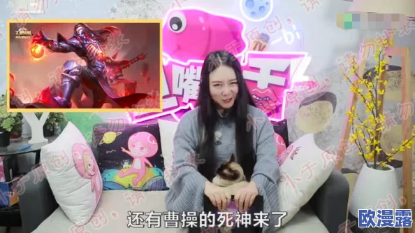 王者荣耀3v3周免英雄推荐：曹操露娜大小姐组合，强势上分阵容解析