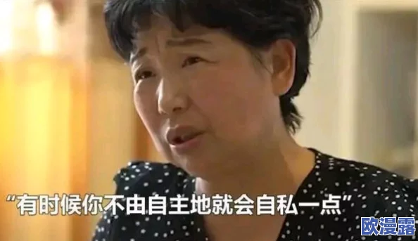 多人交换做爰网友认为这种行为挑战了传统观念，可能导致情感混乱，但也有人觉得是开放和自由的表现