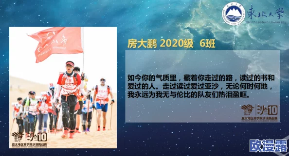 多人交换做爰网友认为这种行为挑战了传统观念，可能导致情感混乱，但也有人觉得是开放和自由的表现