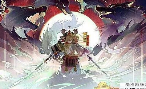 阴阳师手游重大更新：全新SSR式神山风震撼降临，烈风凛凛斩獠牙，开启全新战斗篇章！