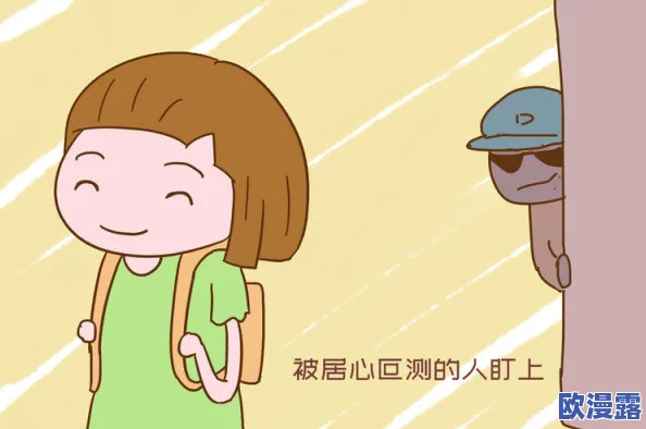 啊轻一点好痛，看来这位朋友真的受到了不小的伤害，希望能尽快恢复！