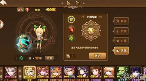 永恒之歌狼牙副本具体打法解析：详解队伍配置与战斗策略