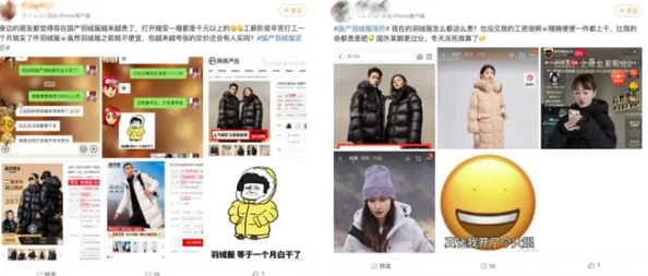 国产成本人三级在线观看网站网友认为该网站提供了丰富的内容选择，但也有用户对其安全性和隐私保护表示担忧