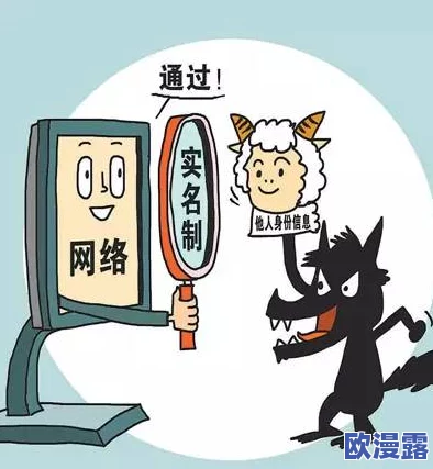 日本污污网站引发热议网友纷纷讨论其内容与影响力并对网络监管提出质疑