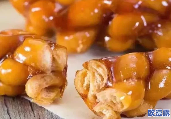 特级黄＊，这款产品真是太棒了，口感独特，让人回味无穷！