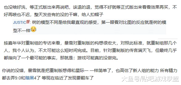 男男小说黄文引发热议读者对情节设定和角色塑造的讨论持续升温