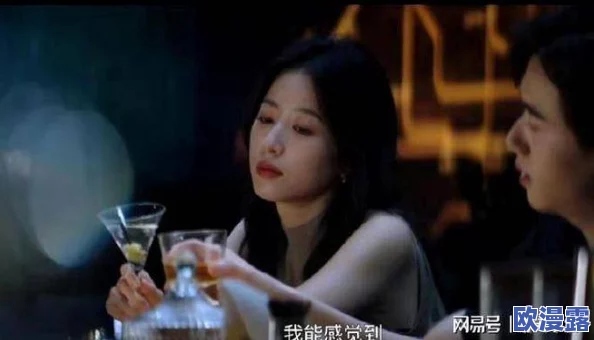 国产女上位疯狂榨精合集：最新进展揭示行业动态与市场反响，吸引众多观众关注与讨论