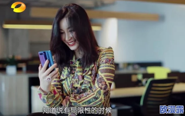 麻豆XXXXXX在线观看引发热议网友纷纷讨论剧情发展与角色塑造成为近期热门话题吸引大量观众关注