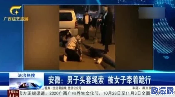 男男做性全过程视频高清近日在网络上引发热议许多网友对此表示关注并讨论相关话题和内容的合法性与道德性