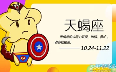 粗大的在我里面进进出出生活中总会有挑战与困难，但只要我们坚持努力，积极面对，就一定能迎来美好的明天和成长的机会