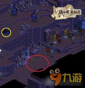 全面解析《战斗吧蘑菇君》史诗级武器正邪之弓技能详解与实战攻略