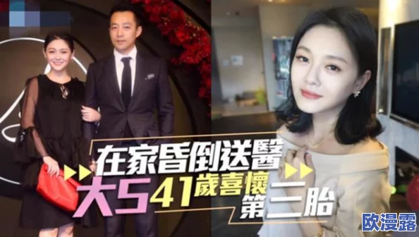 好男人社区www的视频免费，内容丰富多样，非常适合喜欢观看视频的朋友们