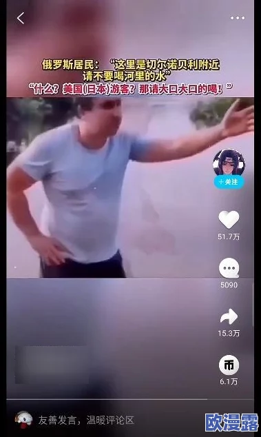 好男人社区www的视频免费，内容丰富多样，非常适合喜欢观看视频的朋友们
