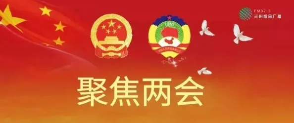 公交车，方便了市民的出行，但有时高峰期人太多，体验不佳