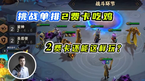 碧蓝航线：专为肝帝打造的高效游戏攻略，解锁一些不为人知的小技巧与秘诀