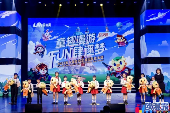 彩虹男孩小蓝GARY他将在下个月举办全球首场个人音乐会，届时将发布全新单曲并与粉丝互动！